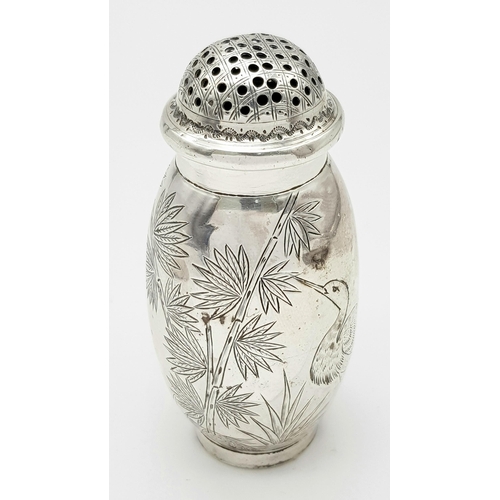 1712 - An Antique Sterling Silver Salt/Pepper Cellar. Hallmarks for Birmingham 1880. 7.5cm. 27g