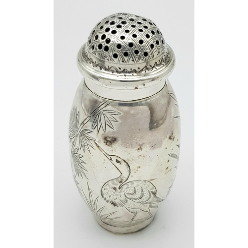 1712 - An Antique Sterling Silver Salt/Pepper Cellar. Hallmarks for Birmingham 1880. 7.5cm. 27g