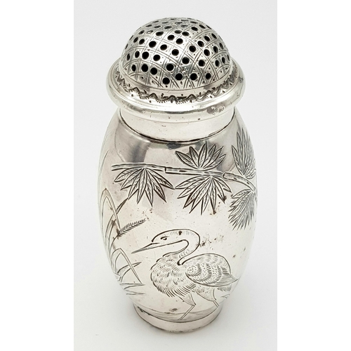 1712 - An Antique Sterling Silver Salt/Pepper Cellar. Hallmarks for Birmingham 1880. 7.5cm. 27g