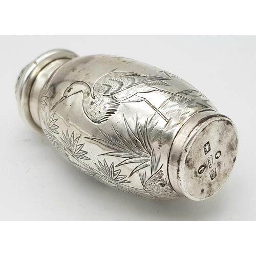 1712 - An Antique Sterling Silver Salt/Pepper Cellar. Hallmarks for Birmingham 1880. 7.5cm. 27g