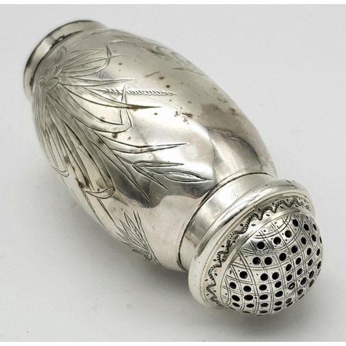 1712 - An Antique Sterling Silver Salt/Pepper Cellar. Hallmarks for Birmingham 1880. 7.5cm. 27g