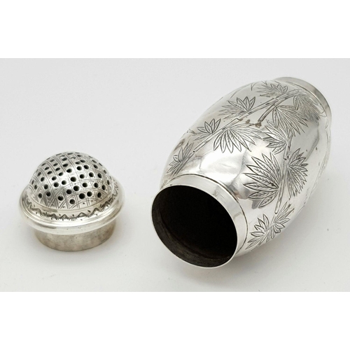 1712 - An Antique Sterling Silver Salt/Pepper Cellar. Hallmarks for Birmingham 1880. 7.5cm. 27g