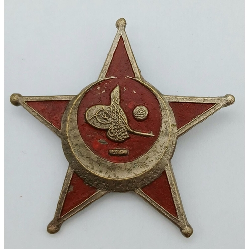 191 - WW1 Ottoman (Turkish) Gallipoli Star Medal.