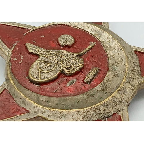 191 - WW1 Ottoman (Turkish) Gallipoli Star Medal.