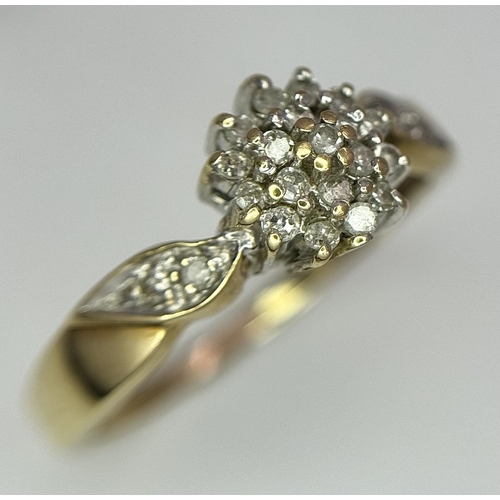 313 - A 9K YELLOW GOLD DIAMOND CLUSTER RING. 0.20CT. 2.4G TOTAL WEIGHT. SIZE Q. Ref: SC 5021