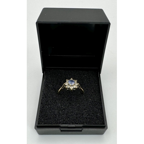 336 - Lovely vintage 9 carat GOLD RING, having BLUE TOPAZ to centre with AQUA GEMSTONE SURROUND. Full UK H... 