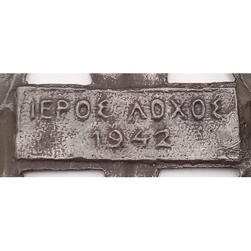 356 - WW2 1942 Dated Greek Sacred Legion Badge. The GSL worked very closely with the British Long Range
De... 