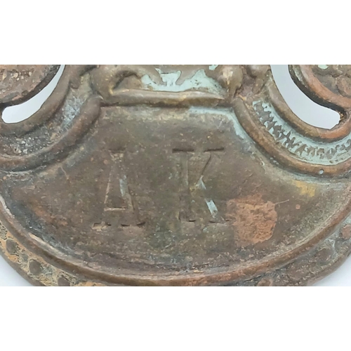 475 - WW2 Battle of Narvik Relic Polish Cap Badge from an Adriane Helmet. This badge was actually found in... 