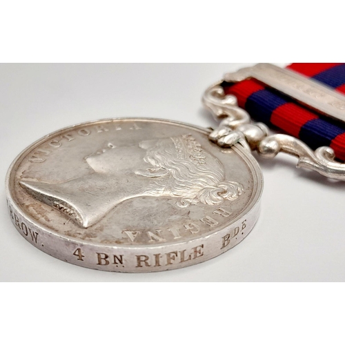 515 - An India General Service Medal 1854 with clasp ‘Jowaki 1877-8’ named to: 900 Pte Thos Wybrow 4 Bn Ri... 