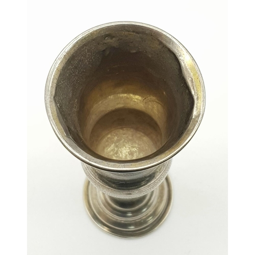 330 - A vintage, or possibly antique, sterling silver, fully hallmarked, Kiddush cup, dimensions: 10 x 40 ... 