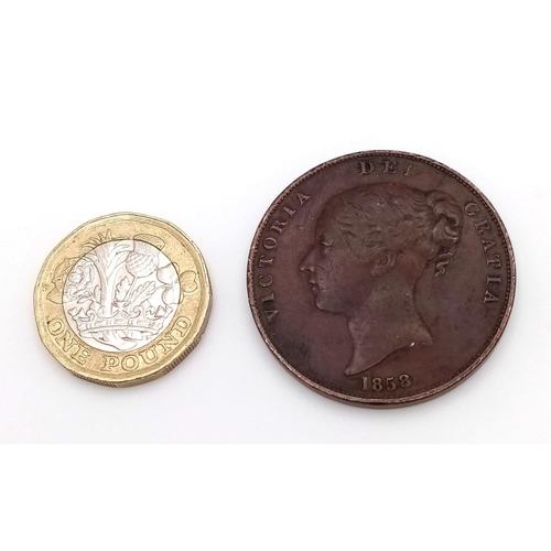 546 - 1858 BRITISH PENNY. Victoria early head. Condition extra fine. Having raised and bold definition to ... 