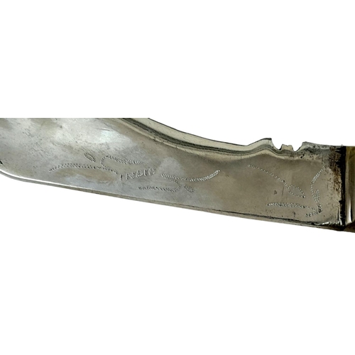 712 - A Good Condition Mid 20th Century Kukri with Sheath and Skinning Knife. 44cm Length, Brass Lion Head... 