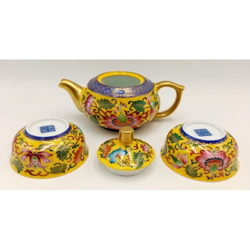 816 - A Glorious Chinese Baocilin Yellow Glaze, Patterned Ceramic Tea Set. Gilded touches, markings on bas... 