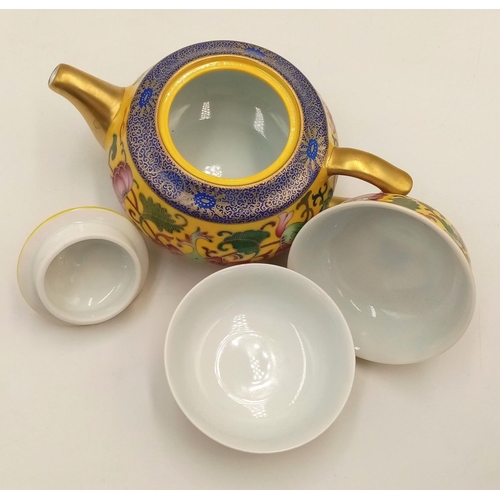 816 - A Glorious Chinese Baocilin Yellow Glaze, Patterned Ceramic Tea Set. Gilded touches, markings on bas... 