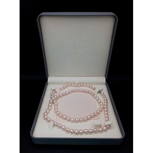 512 - The name that says everything! A new/unused AKOYA pearl necklace with a single strand of perfectly s... 