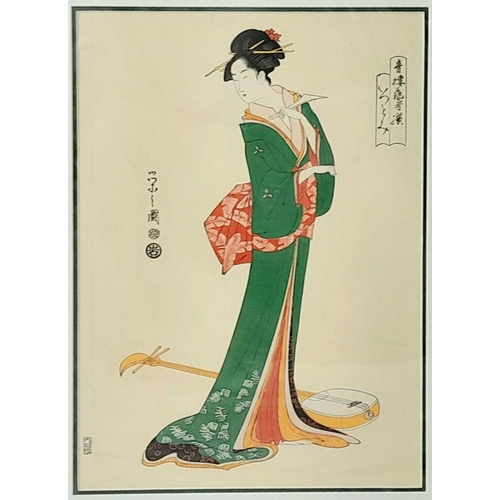 591 - A Japanese Woodblock Print by Eishi (1756-1829) - Featuring a Geisha. Eishi was born of Samurai fami... 