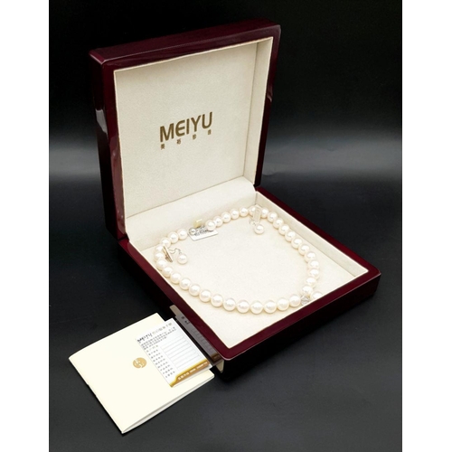 842 - A MIYU quality pearl necklace and assorted earrings in original wooden presentation box with tags. T... 