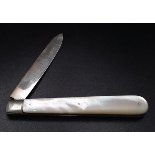 459 - An Excellent Antique Silver Bladed Fruit Knife. Mother of pearl handle with empty cartouche. Hallmar... 