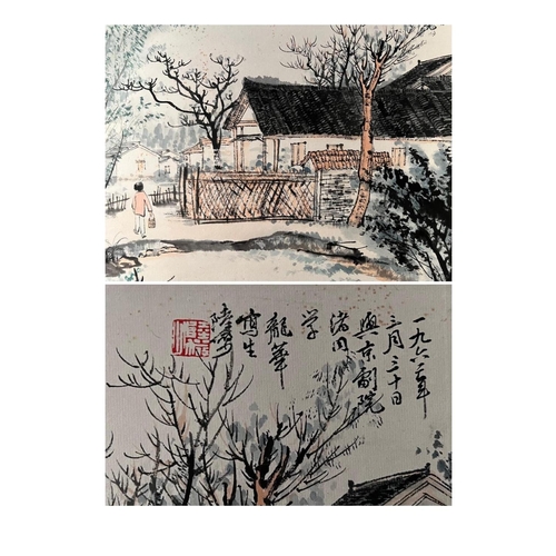 36 - A scenery of country life. Chinese ink and watercolour on paper scroll; Attribute to Lu Yanshao. 49c... 