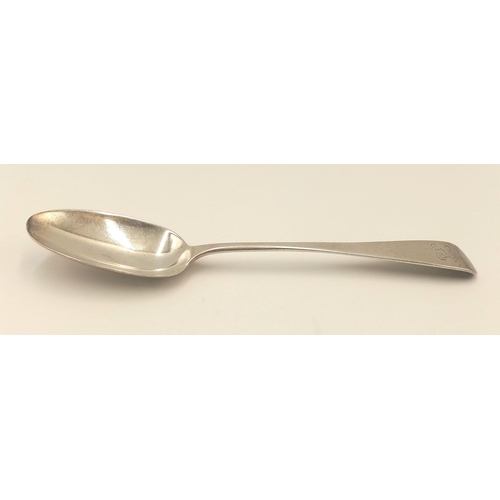 1507 - An antique sterling silver spoon with full London hallmarks, 1854. Total weight 41.3G. Total length ... 