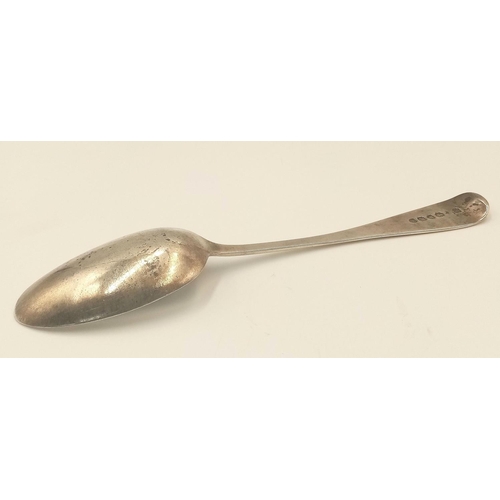 1507 - An antique sterling silver spoon with full London hallmarks, 1854. Total weight 41.3G. Total length ... 