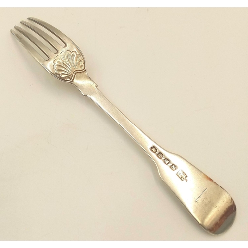 1514 - An antique sterling silver fork with full London hallmarks, 1812. Total weight 51.7G. Total length 1... 