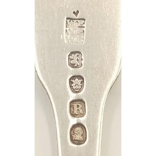 1514 - An antique sterling silver fork with full London hallmarks, 1812. Total weight 51.7G. Total length 1... 