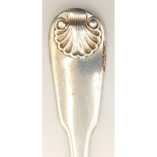 1514 - An antique sterling silver fork with full London hallmarks, 1812. Total weight 51.7G. Total length 1... 