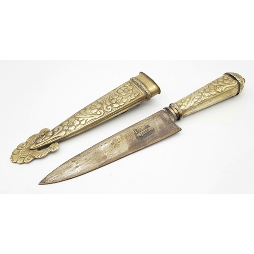 1506 - A vintage ornament decorative knife with case. Come with the original box.