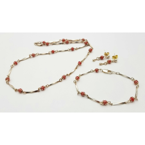 Lot 211       