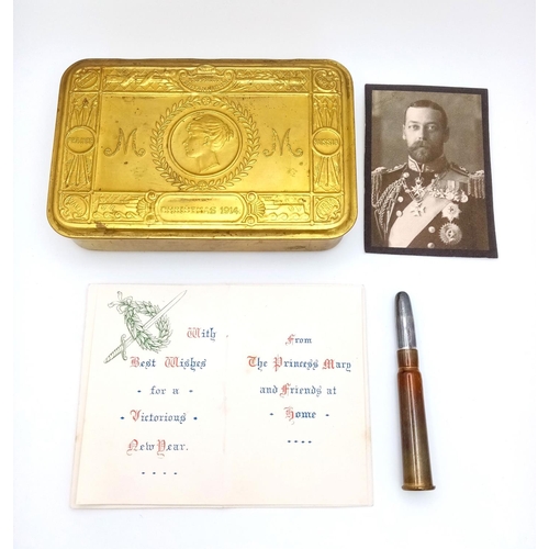 Lot 235       