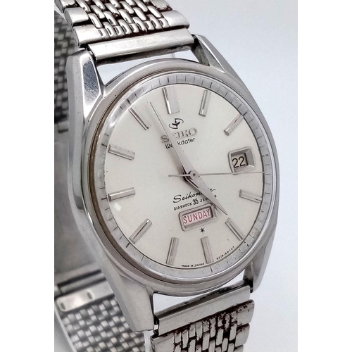 64 - An Ultra Collectible Vintage Seiko Weekdater Automatic Gents Watch. Stainless steel bracelet and cas... 