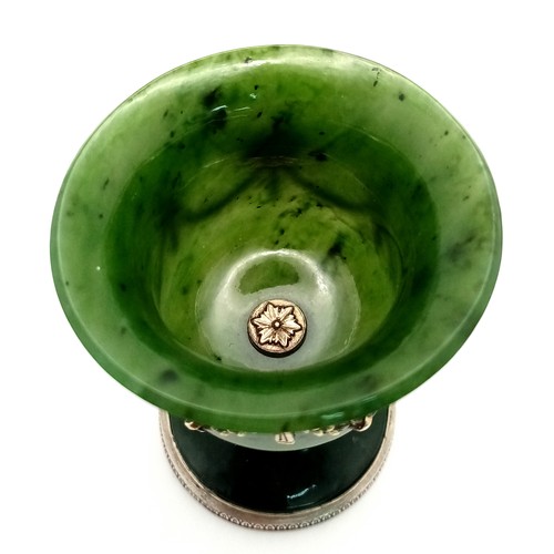 128 - An Antique Early 20th Century Russian Nephrite Jade Small Goblet. Bell-shaped vessel with decorative... 