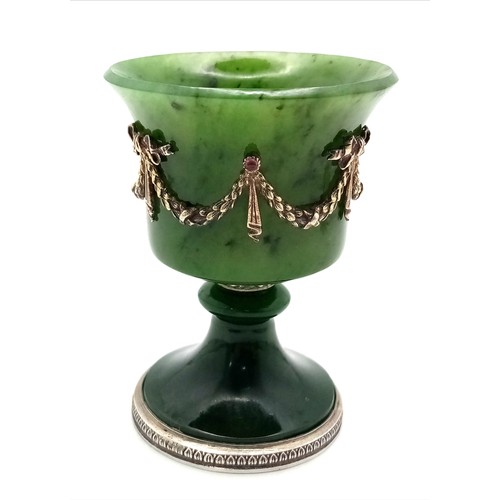 128 - An Antique Early 20th Century Russian Nephrite Jade Small Goblet. Bell-shaped vessel with decorative... 