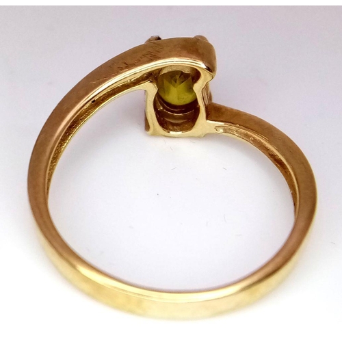 273 - Stunning hallmarked 9 carat GOLD RING. Having a beautiful Oval cut  CITRINE coloured gemstone set in... 