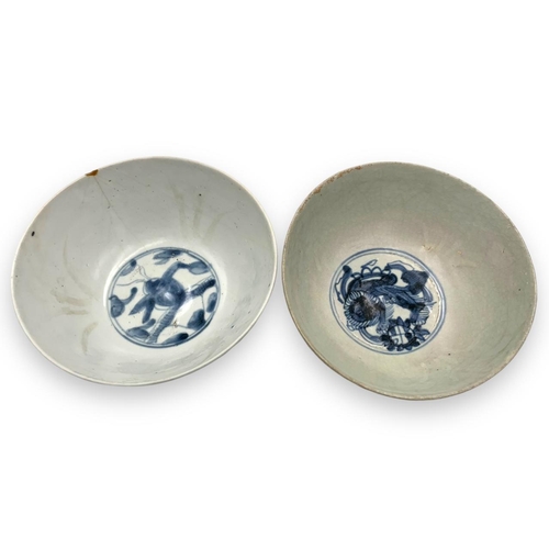 1539 - A Pair of Ming Dynasty Chinese antique Blue and White Porcelain Bowls.
Hand-painted exterior featuri... 