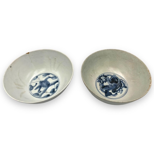 1539 - A Pair of Ming Dynasty Chinese antique Blue and White Porcelain Bowls.
Hand-painted exterior featuri... 