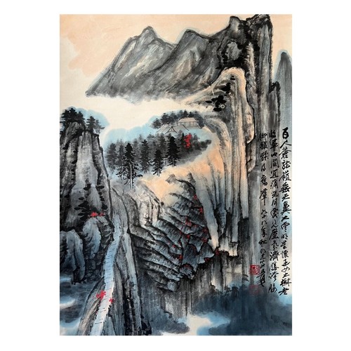 49 - A Chinese Ink and Watercolour Landscape on Paper Scroll - Attributed to Zhang Daqian (1899-1883). Al... 