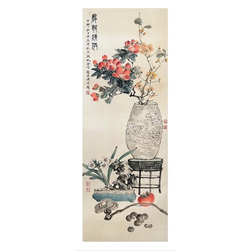 25 - Tributes to Spring - Chinese Ink and Watercolour on Paper. A collaboration of Wu Hufan (1894-1968) -... 