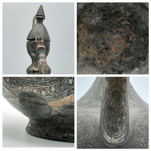 1674 - A 19th Century, Persian, solid “silvered” copper AFTABA pitcher with calligraphy engravings. Dimensi... 