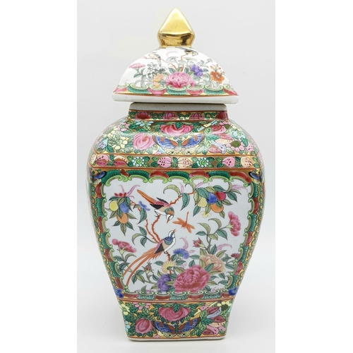 563 - A Large Famille Rose Antique Chinese Vase with Lid. Vibrant colours depicting birds, butterflies, fl... 