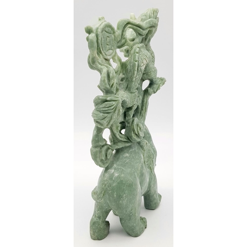 660 - A Vintage Chinese Green Jade Carved Figure - Elephant, Foo Dog and Dragon in Perfect Harmony. Comes ... 