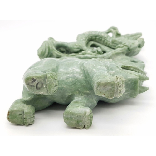 660 - A Vintage Chinese Green Jade Carved Figure - Elephant, Foo Dog and Dragon in Perfect Harmony. Comes ... 