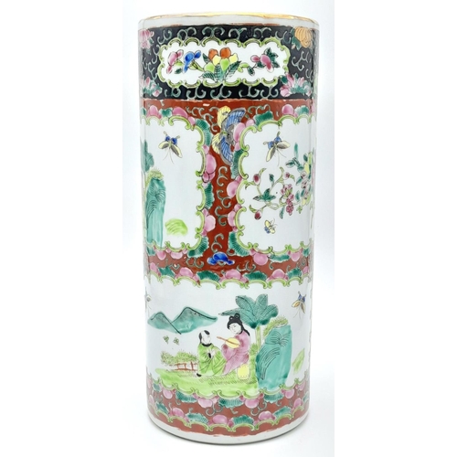 984 - A Large Antique Chinese Famille Rose Vase. Vibrant enamel colours depicting a female playing an inst... 