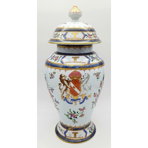 1003 - A Rare, Large French, Possibly Chinese Famille Rose Armorial Baluster Vase. Wonderful bright enamel ... 