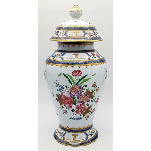 1003 - A Rare, Large French, Possibly Chinese Famille Rose Armorial Baluster Vase. Wonderful bright enamel ... 