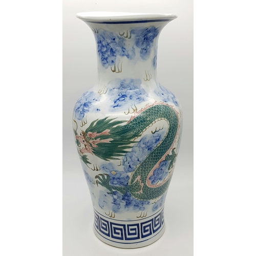 520 - An Early 20th Century Chinese Fire-Breathing Dragon Vase. Visually impressive with excellent hand-pa... 