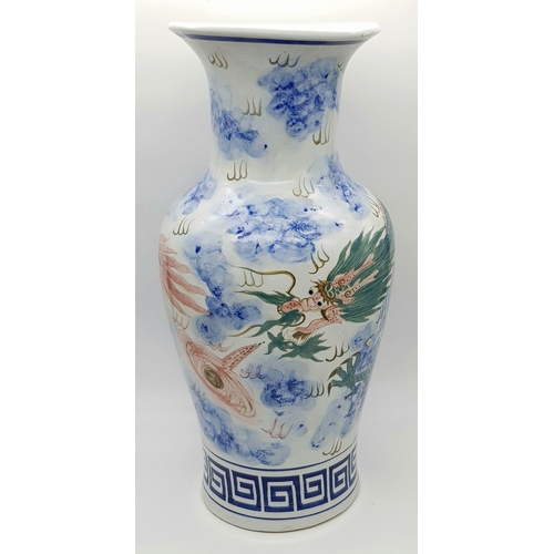 520 - An Early 20th Century Chinese Fire-Breathing Dragon Vase. Visually impressive with excellent hand-pa... 