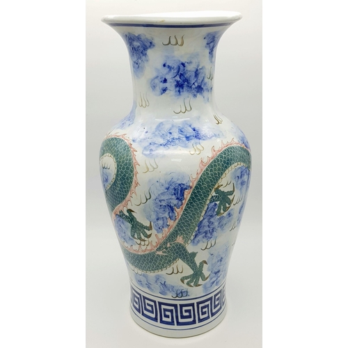 520 - An Early 20th Century Chinese Fire-Breathing Dragon Vase. Visually impressive with excellent hand-pa... 