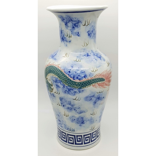 520 - An Early 20th Century Chinese Fire-Breathing Dragon Vase. Visually impressive with excellent hand-pa... 